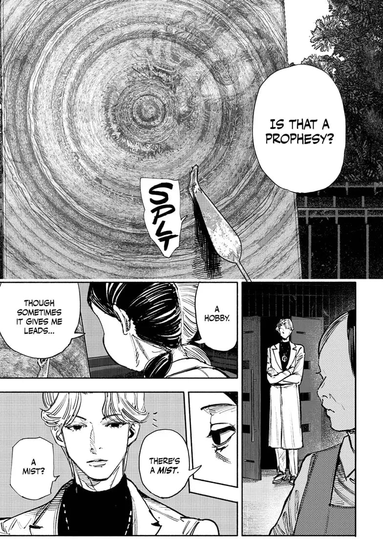 Choujin X