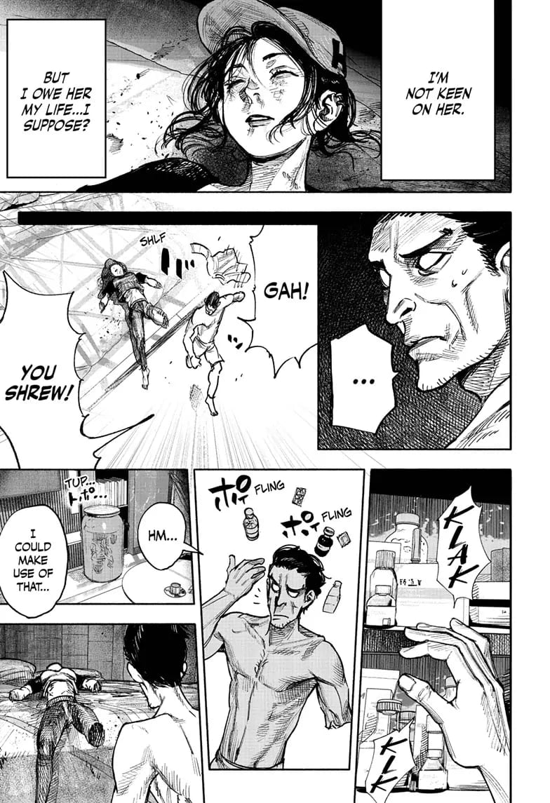 Choujin X