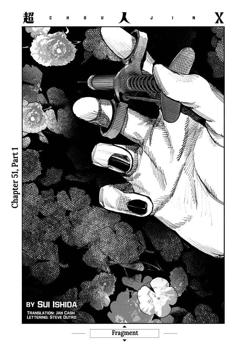 Choujin X
