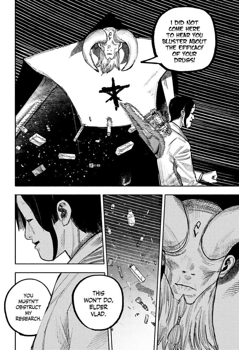 Choujin X