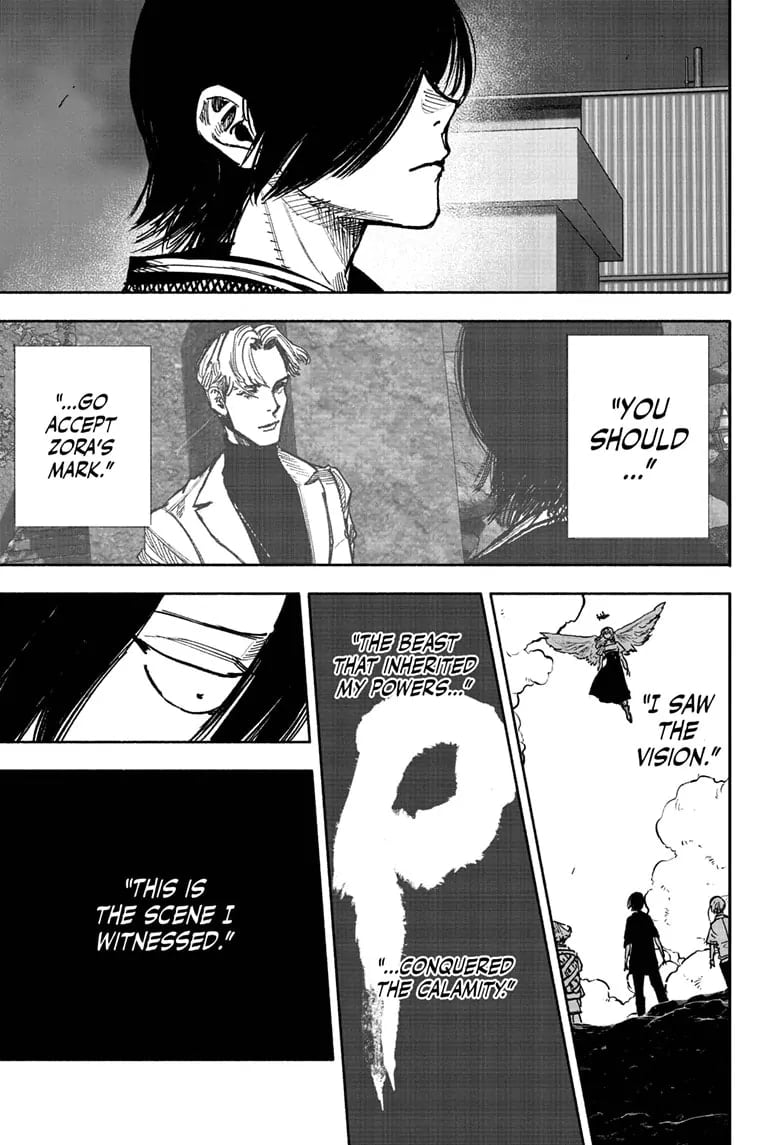 Choujin X