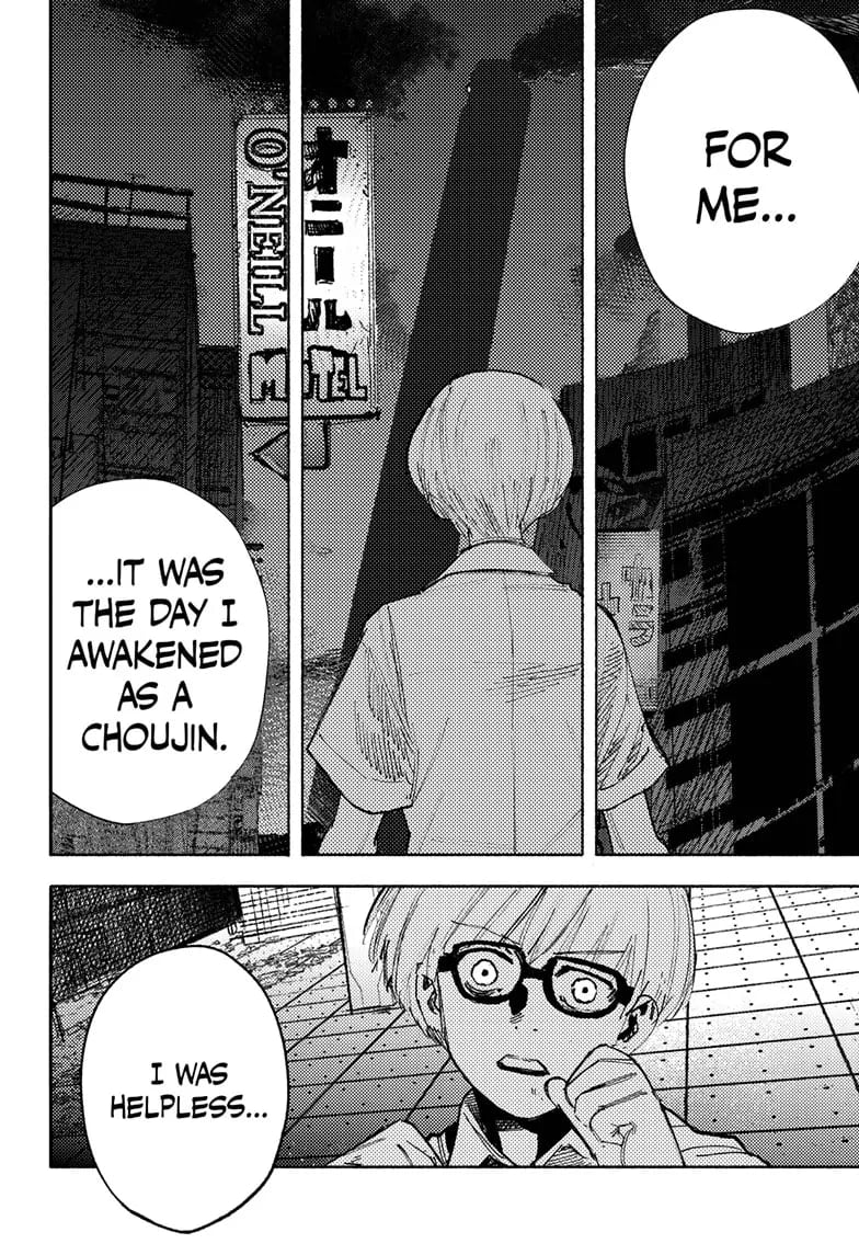 Choujin X