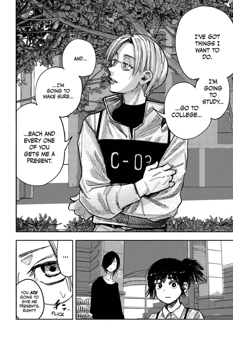 Choujin X