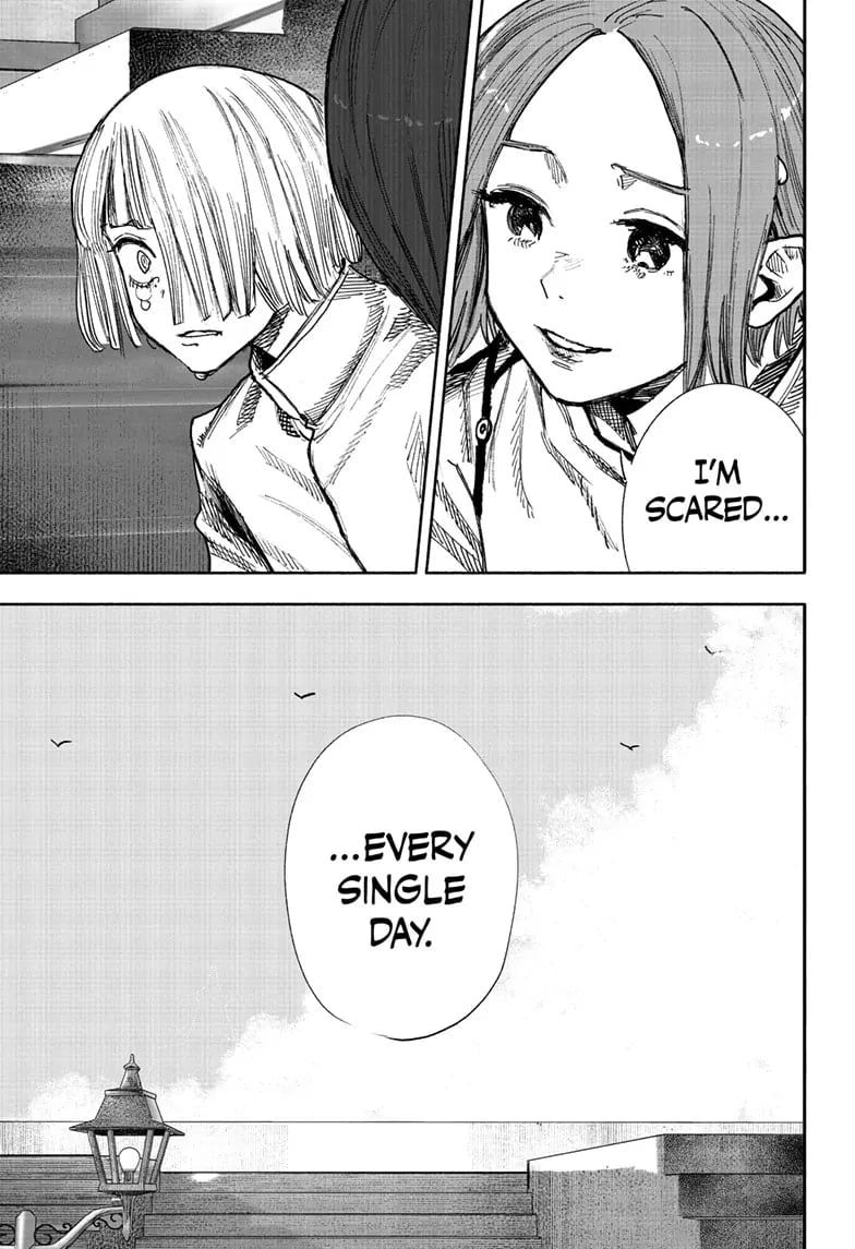 Choujin X