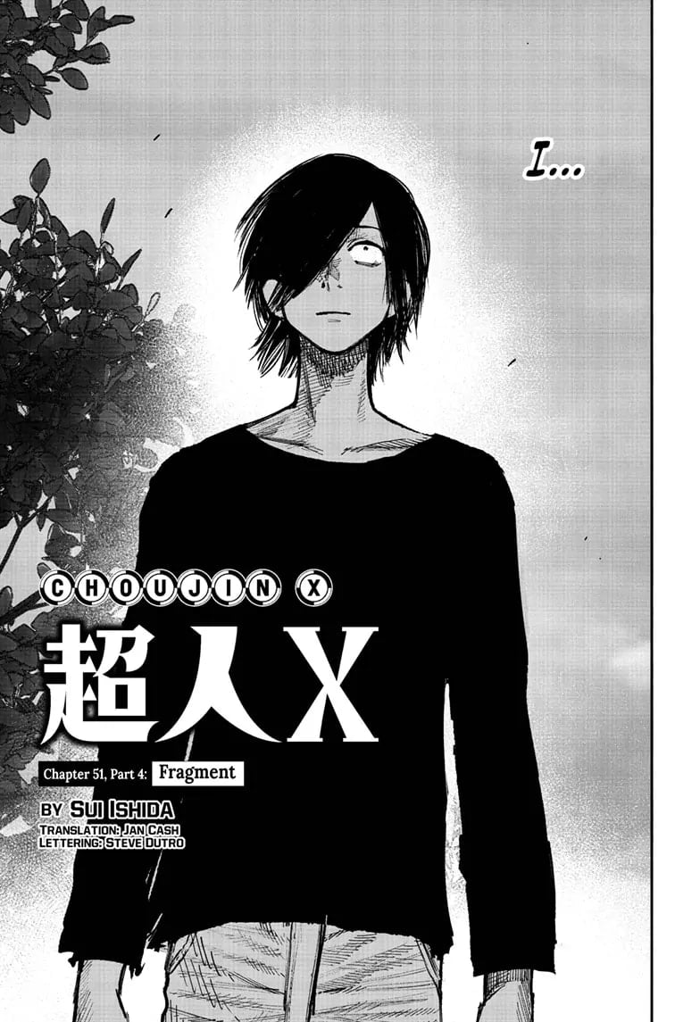 Choujin X