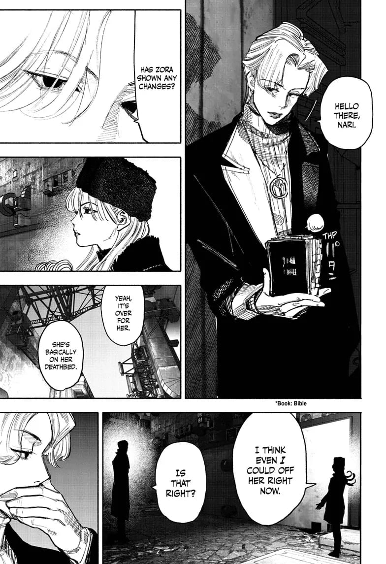 Choujin X
