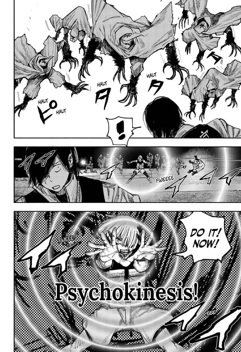 Choujin X