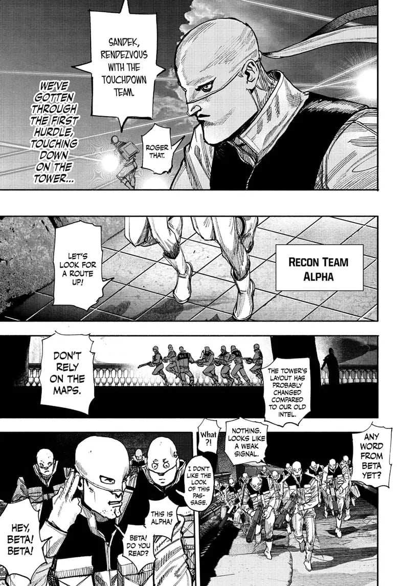 Choujin X