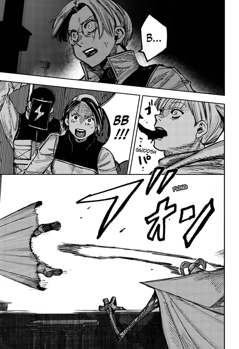Choujin X
