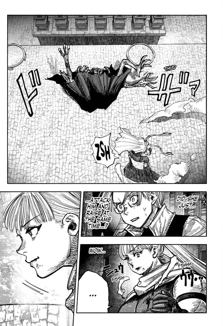 Choujin X