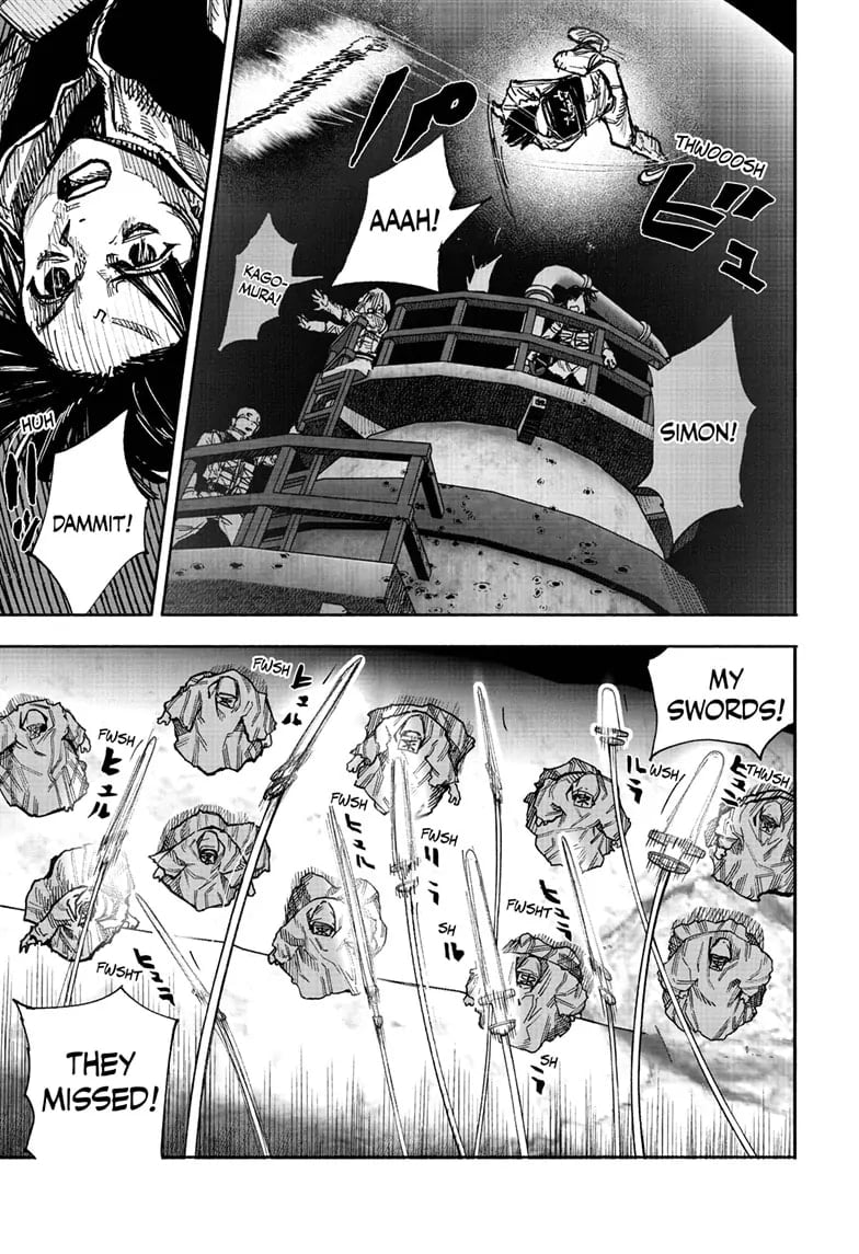 Choujin X