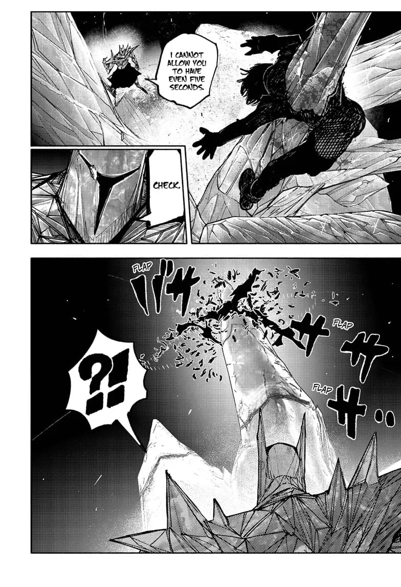 Choujin X