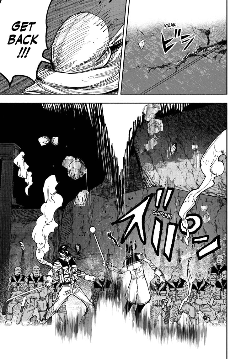 Choujin X