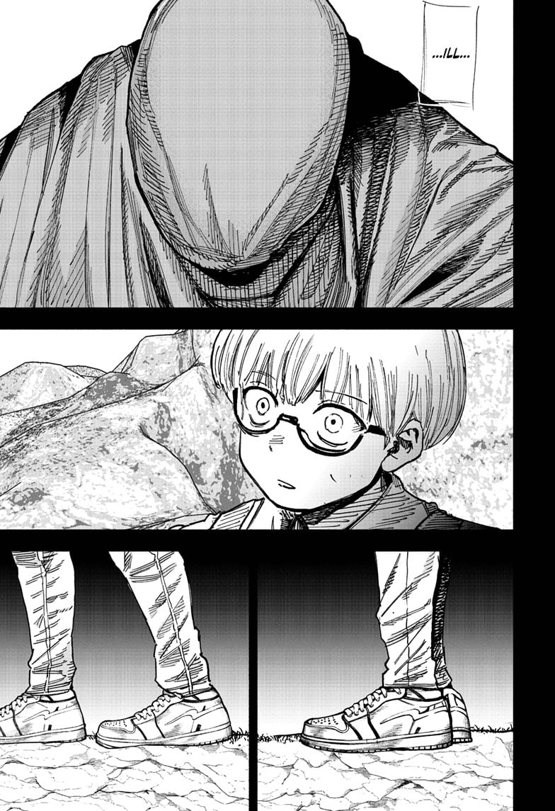 Choujin X