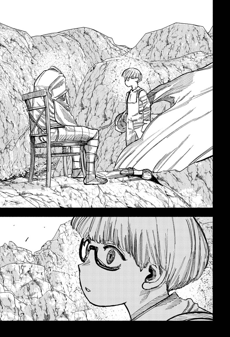 Choujin X
