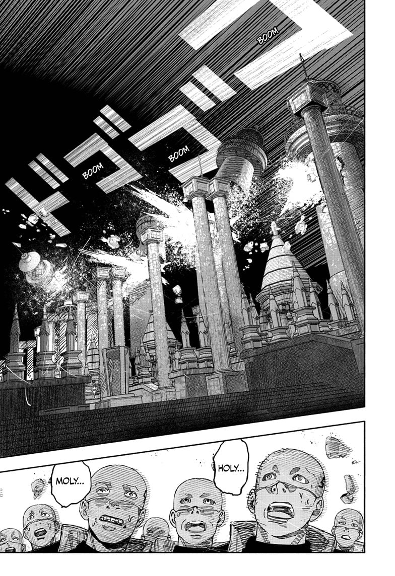 Choujin X