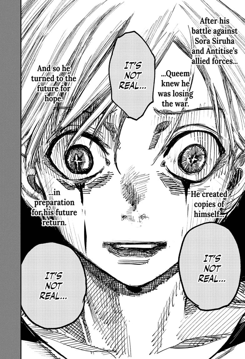 Choujin X