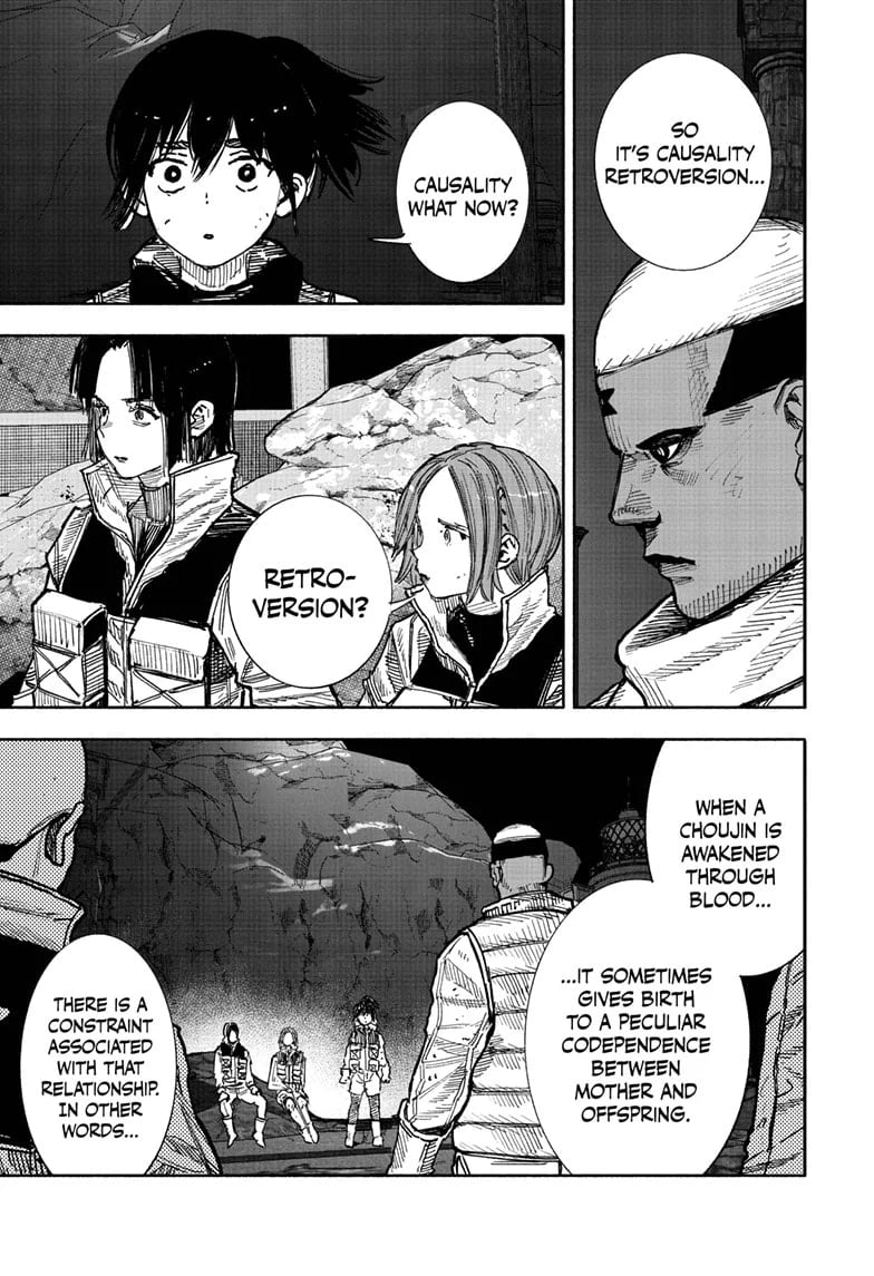 Choujin X