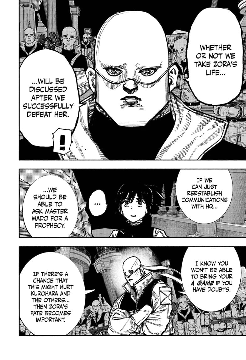 Choujin X
