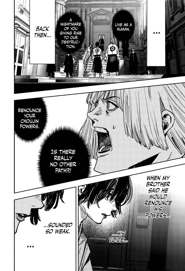 Choujin X