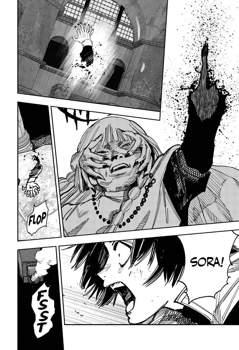 Choujin X