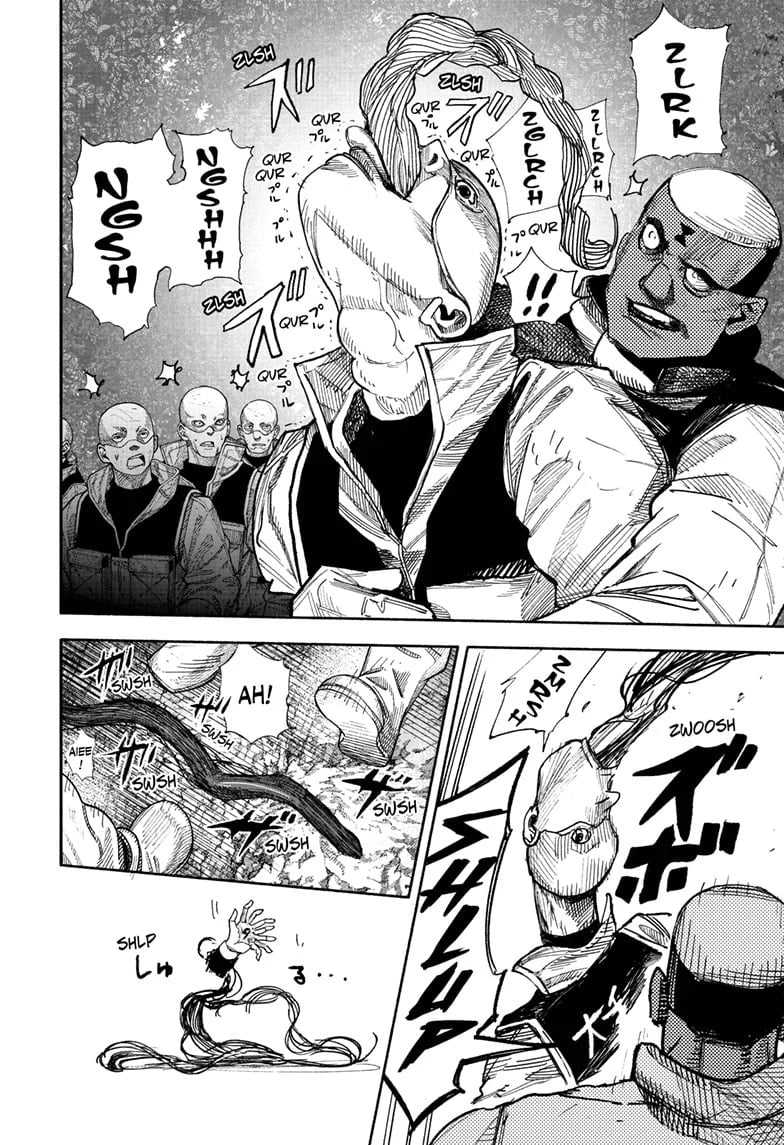 Choujin X