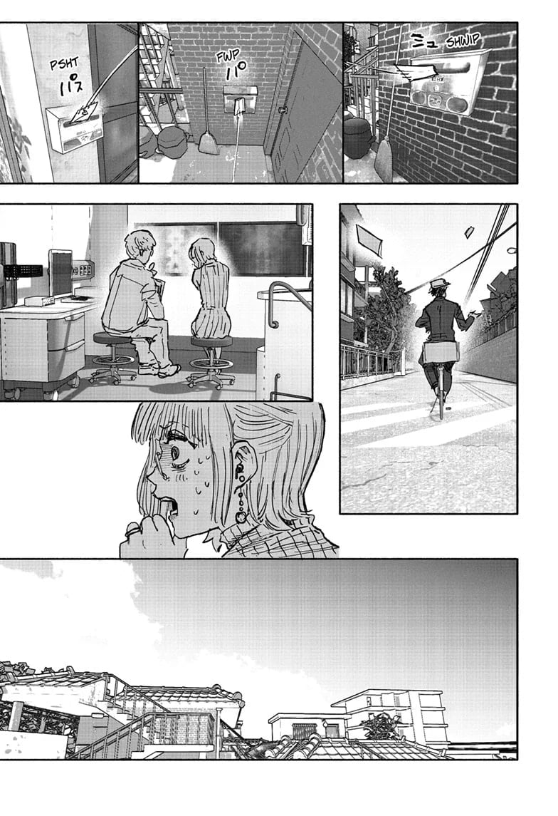 Choujin X