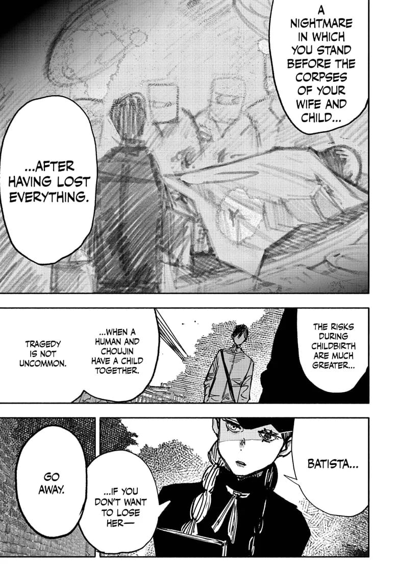 Choujin X