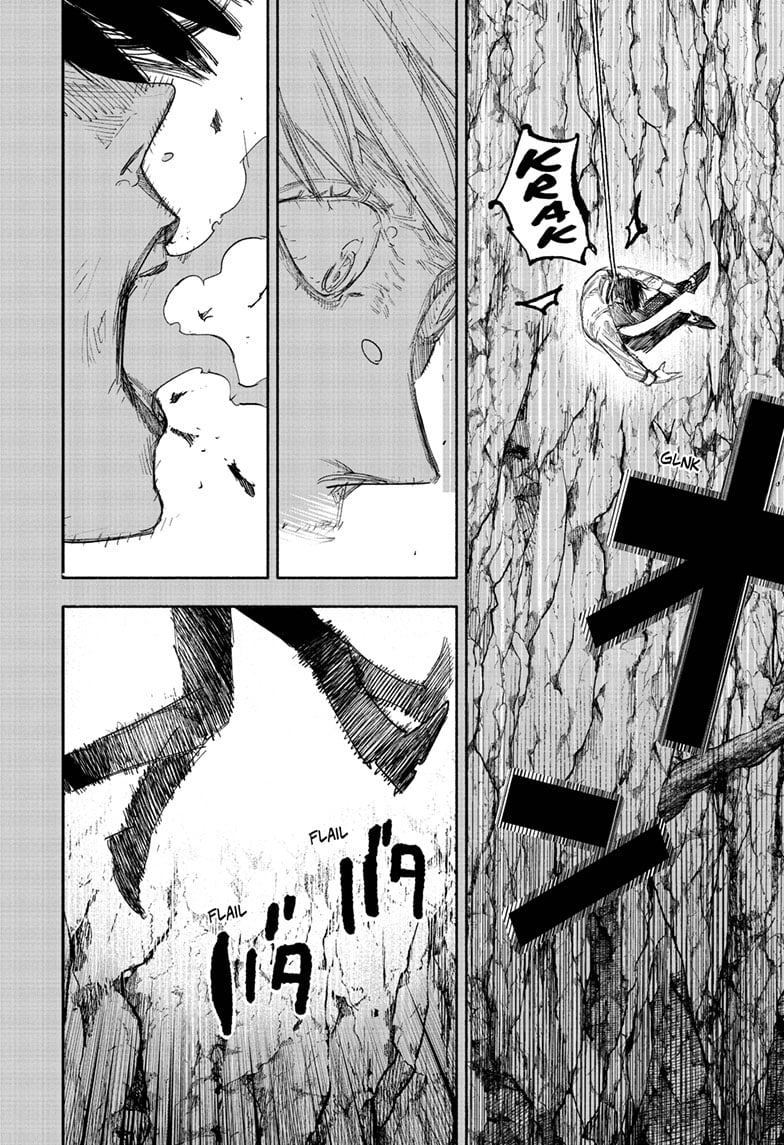 Choujin X