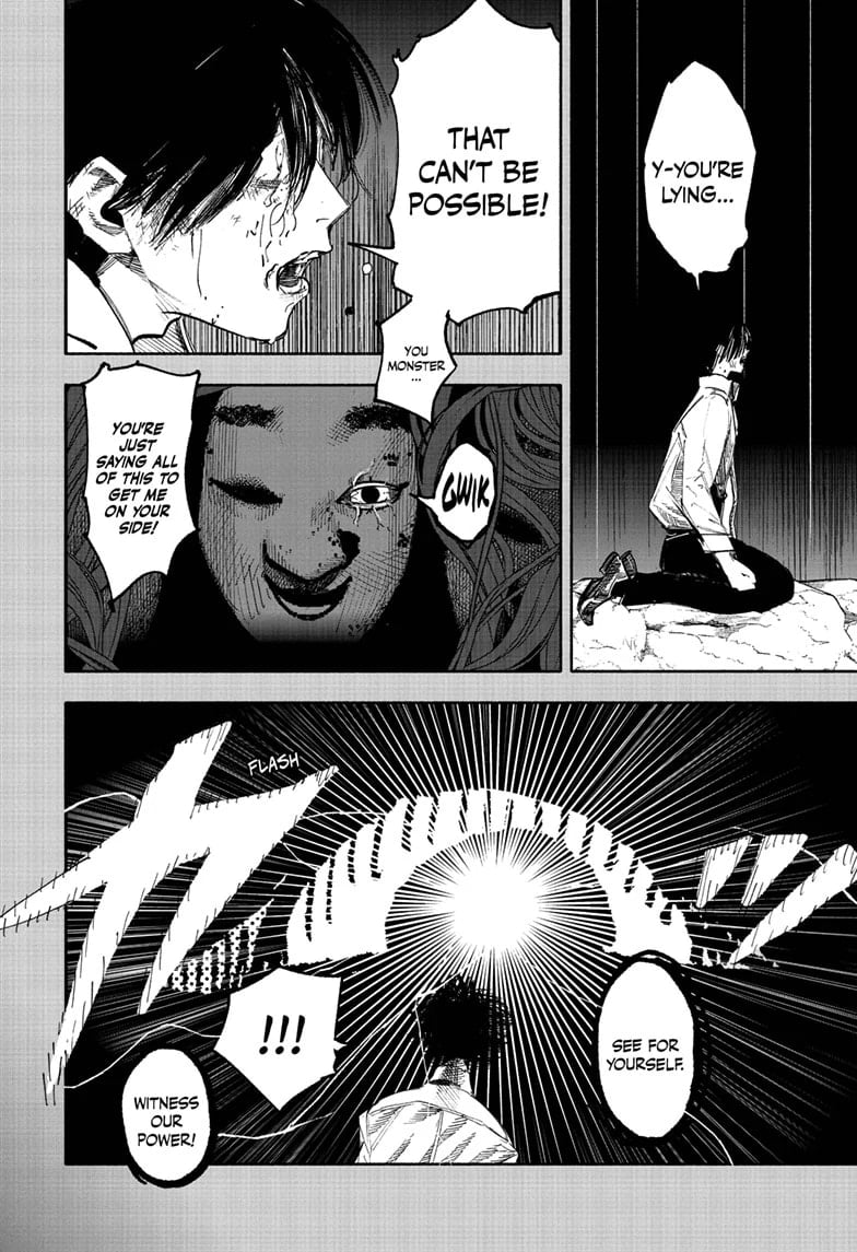 Choujin X