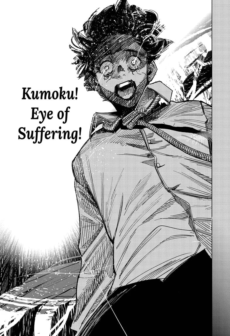 Choujin X