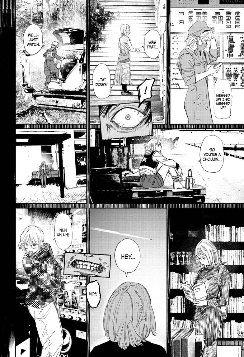 Choujin X