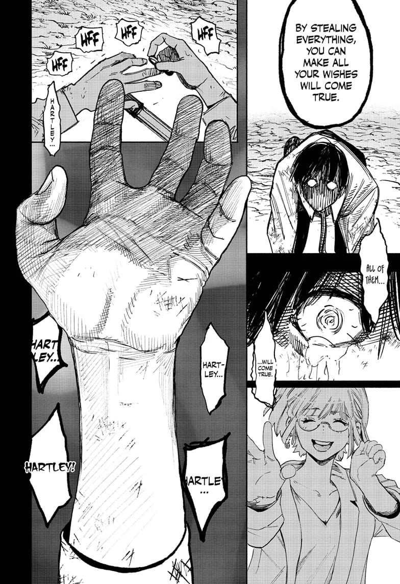 Choujin X
