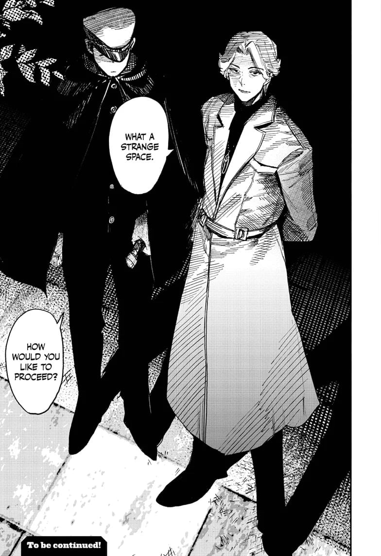 Choujin X