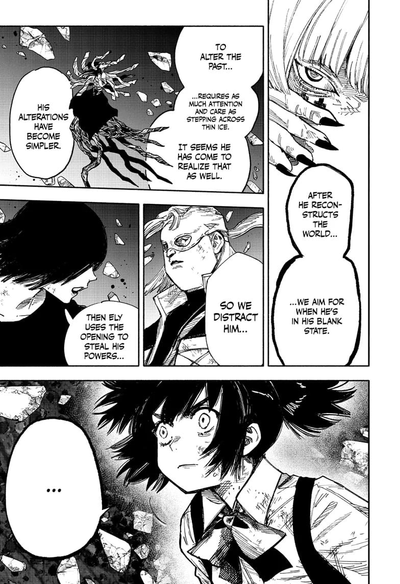 Choujin X