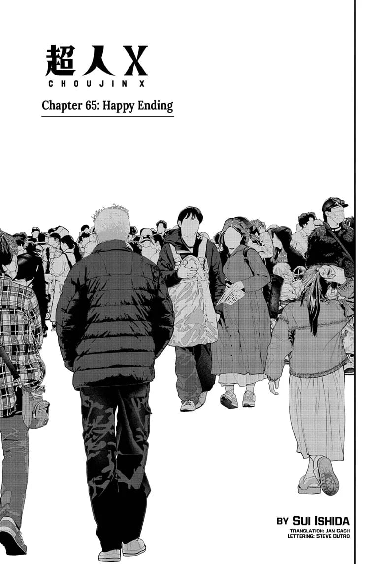 Choujin X
