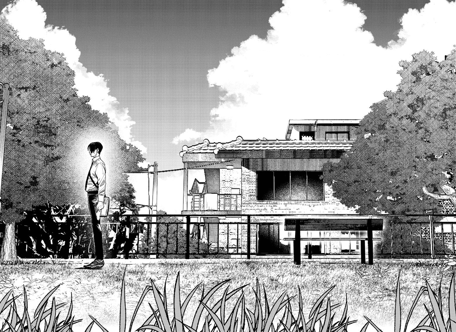 Choujin X