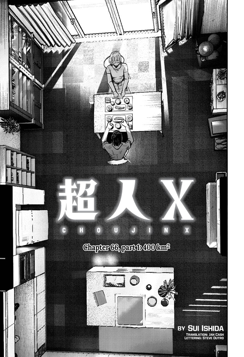 Choujin X