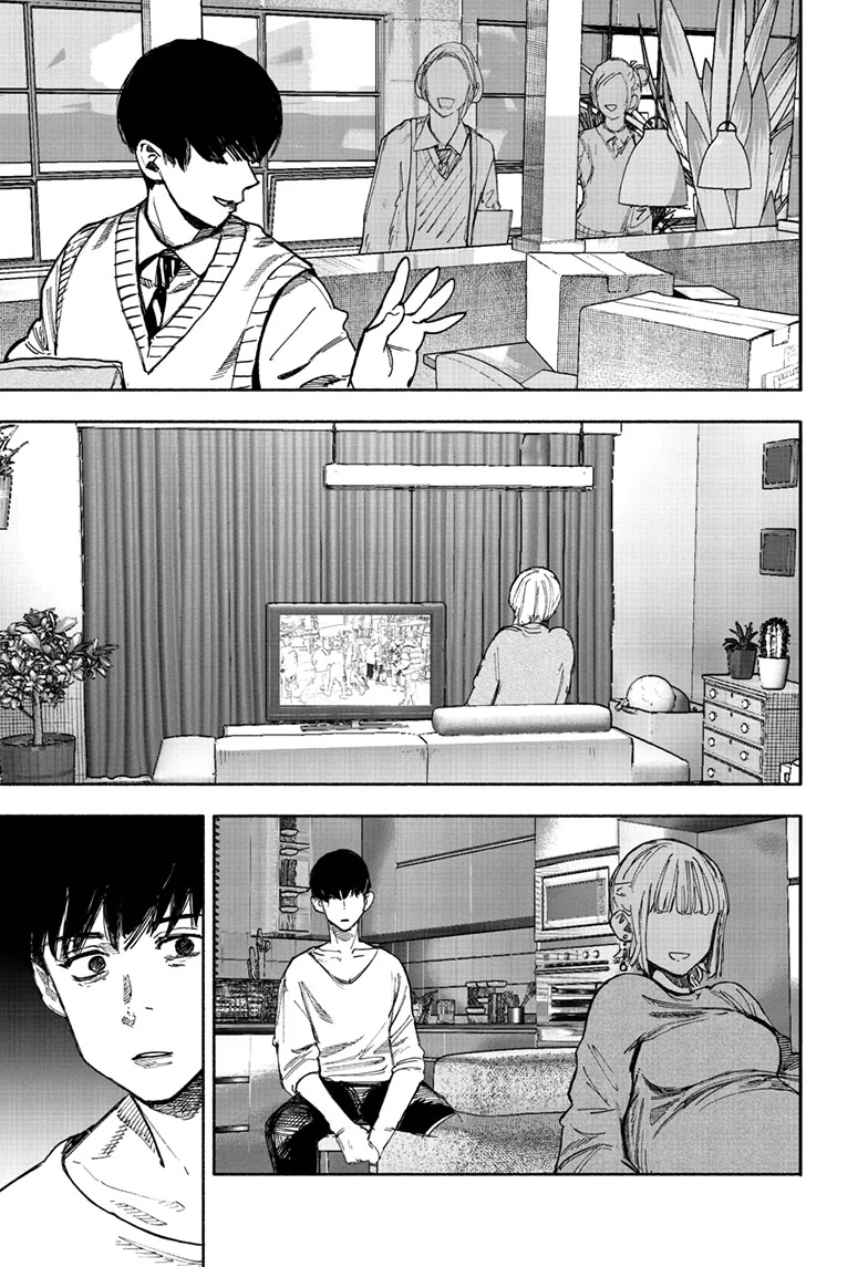 Choujin X