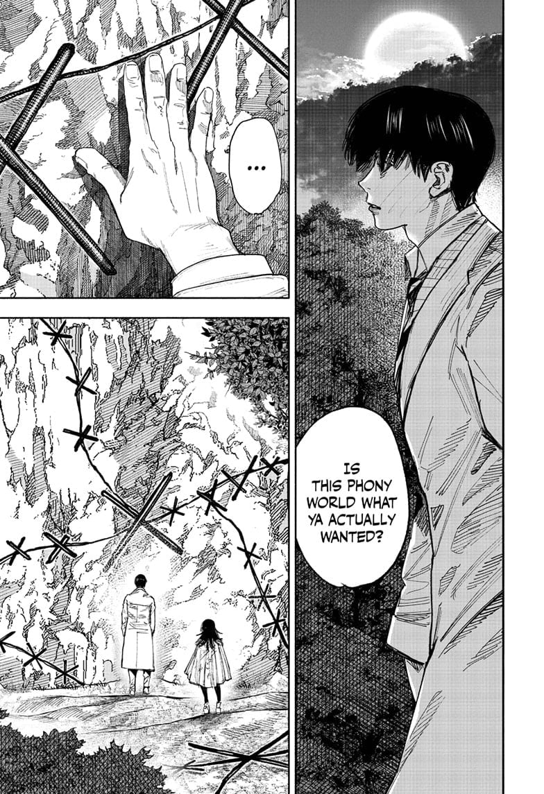 Choujin X