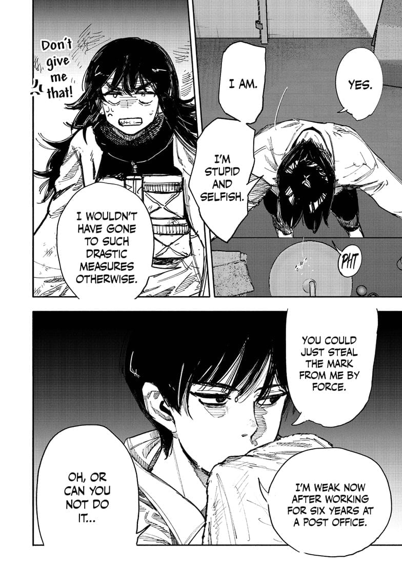 Choujin X