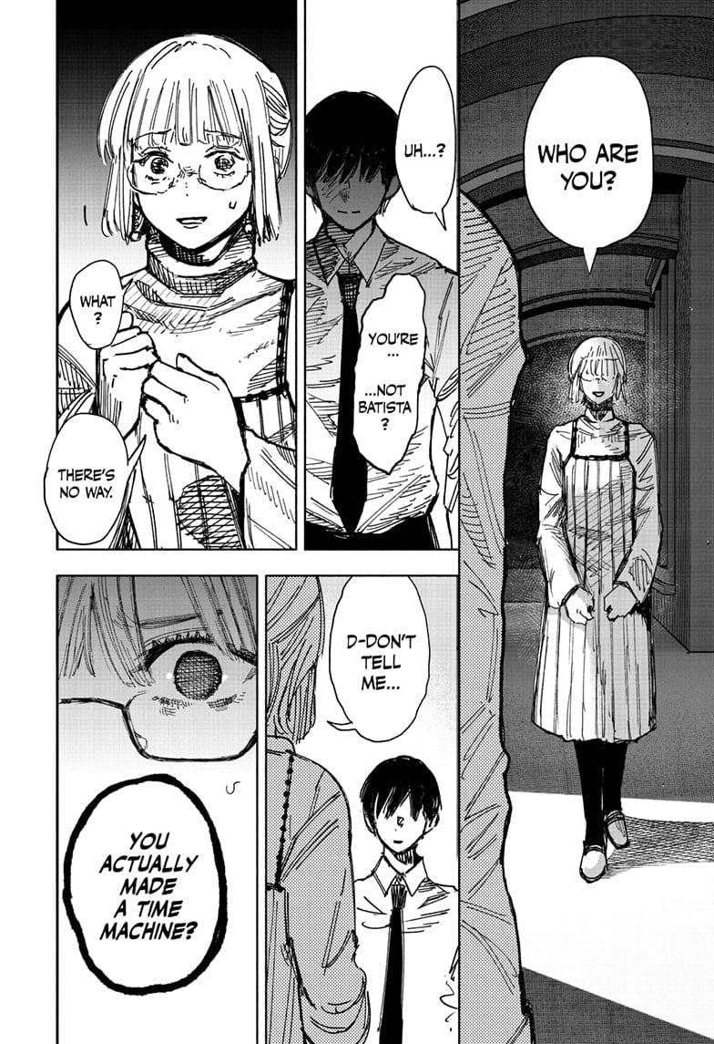 Choujin X