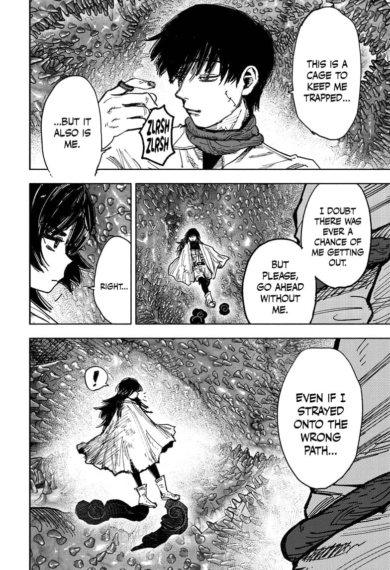 Choujin X