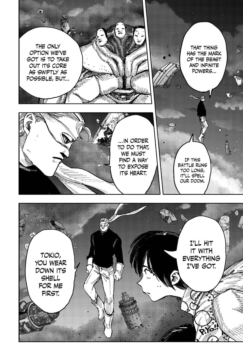 Choujin X