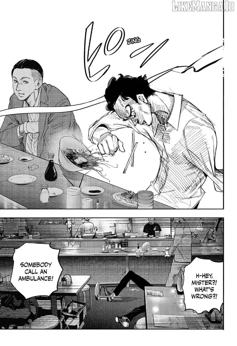 Choujin X