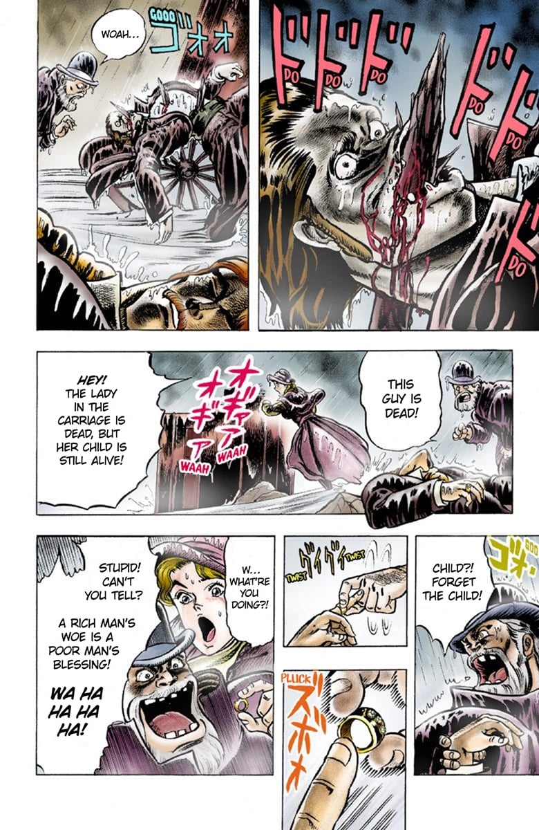 JoJo's Bizarre Adventure Part 1: Jonathan Joestar: His Youth