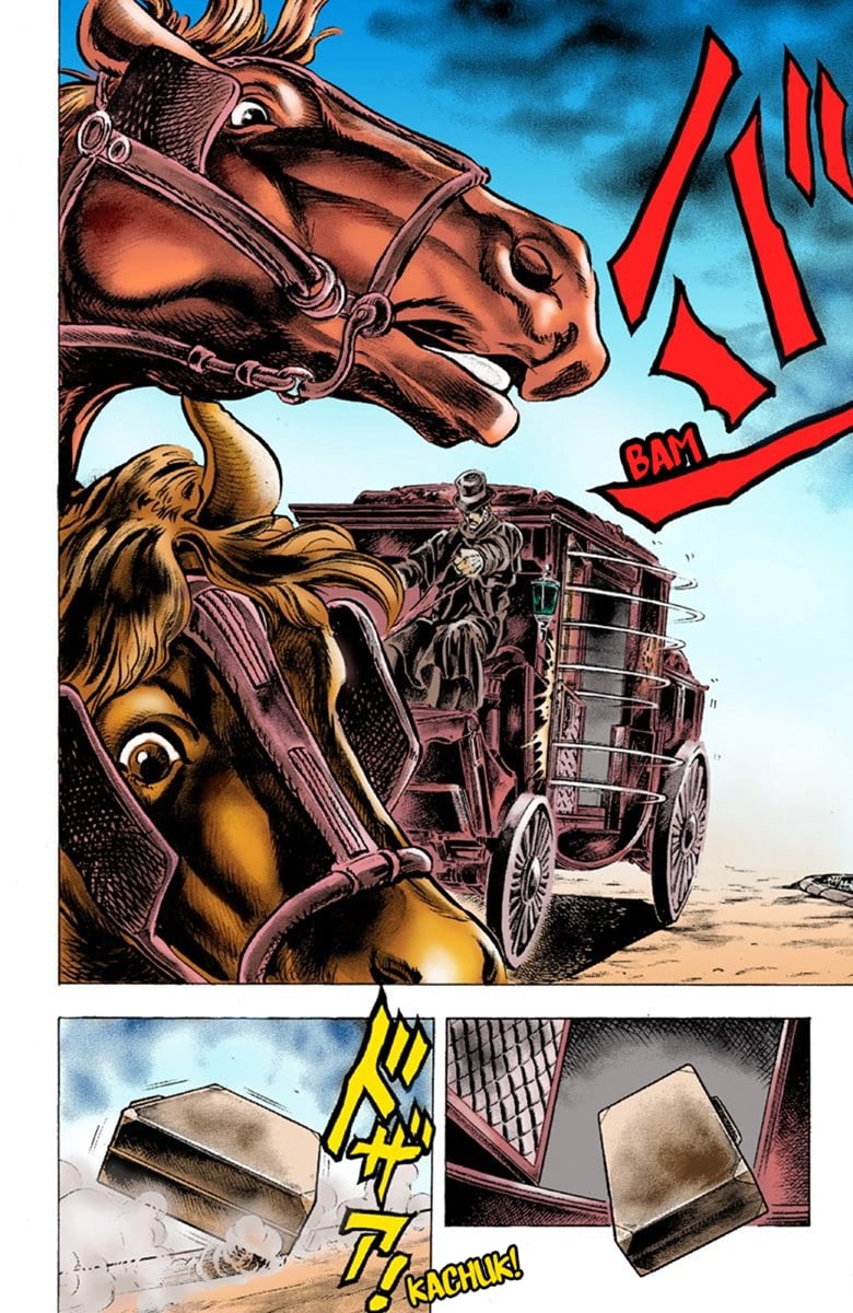 JoJo's Bizarre Adventure Part 1: Jonathan Joestar: His Youth