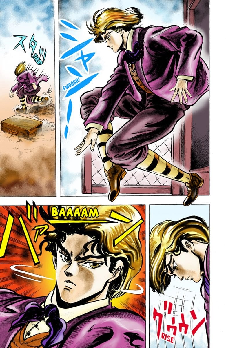 JoJo's Bizarre Adventure Part 1: Jonathan Joestar: His Youth
