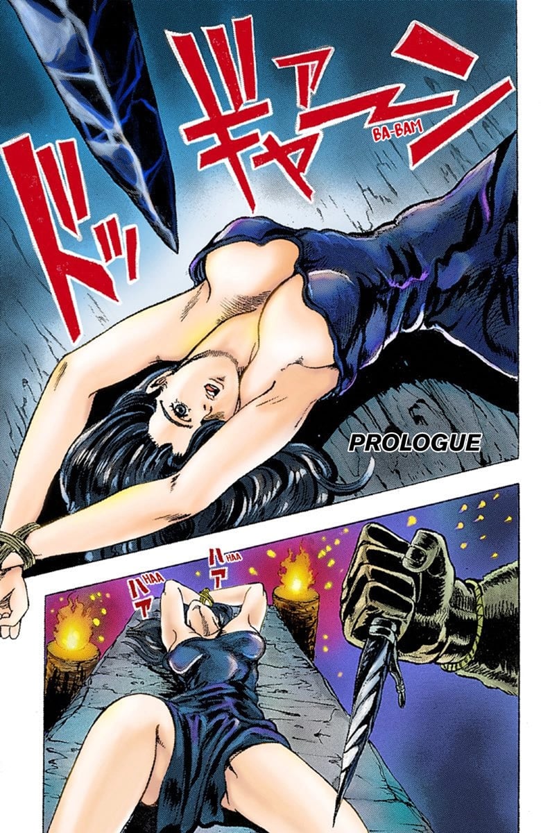 JoJo's Bizarre Adventure Part 1: Jonathan Joestar: His Youth