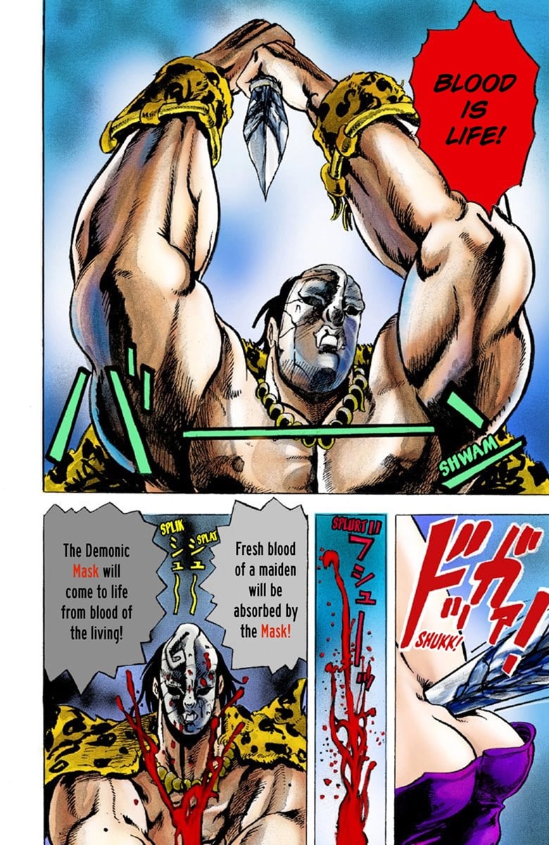 JoJo's Bizarre Adventure Part 1: Jonathan Joestar: His Youth